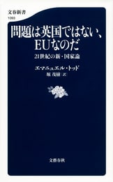 1998年チャンプロード神鬼臘＆桃豹＆ミルキーまる改協同組合愛知