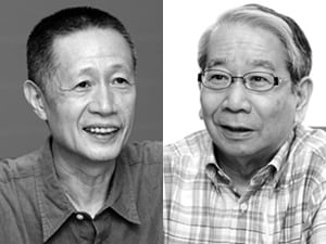 03 ゼロサン　TOKYO CALLING 麻原彰晃　黒澤明×ヴェンダーズ対談 5ページ目)黒澤明との20年 『黒澤明という時代』 (小林信彦 著