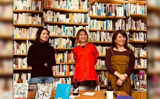 結婚にまつわる「今世紀最大の理不尽」をぶっ壊せ！ 　姓を失って初めてわかったこと、私たちが守りたいアイデンティティ