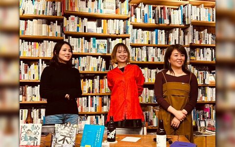 結婚にまつわる「今世紀最大の理不尽」をぶっ壊せ! 姓を失って初めてわかったこと、私たちが守りたいアイデンティティ