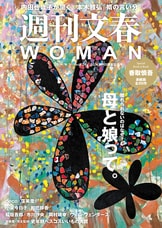 【新品】香取慎吾個展　作品集　画集 香取慎吾 画集 個展 - メルカリ