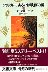 img_0f2e3e47d6d76ce5a9e18fbec6
