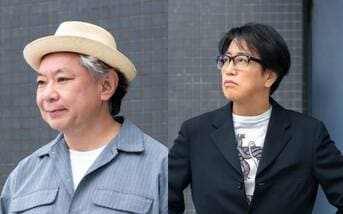 幸福への道』岡村靖幸 | 単行本 - 文藝春秋