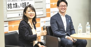 残業代不払い、有給休暇の取得……その時、社労士はどう動く？