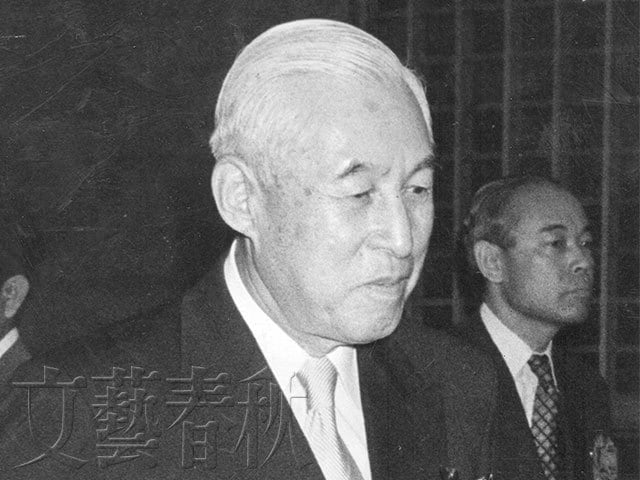 村山家の影響力排除に心血を注いだ広岡知男