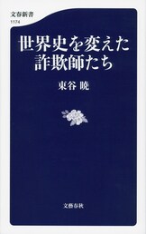 人気のファッションブランド！ img_22d3ebbf4a1c0d5b951824d7b1 人文