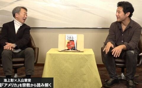 中東情勢、そこからですか!?　領土問題、ハマス、ヒズボラを解説