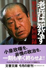 71d7Z4RjVCL._AC_UF350,