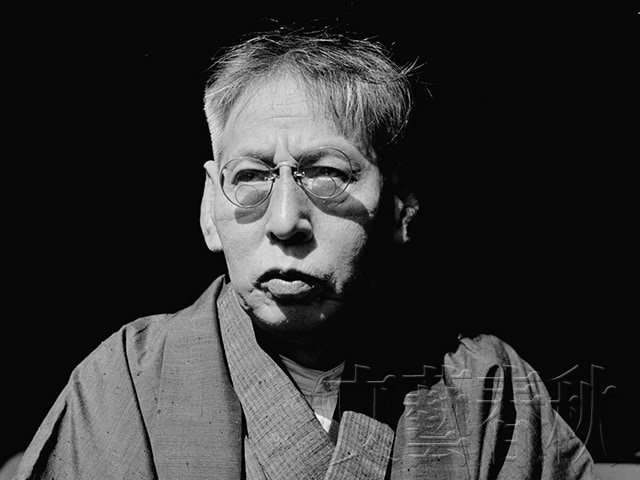 門下から多数の芥川賞・直木賞作家を輩出した佐藤春夫 | 文春写真館