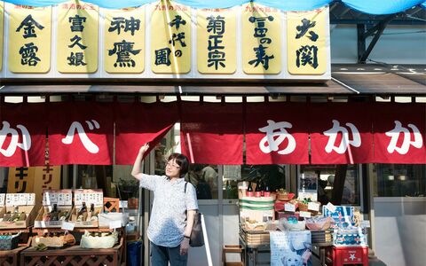 行きつけの店が怪談の舞台に？　居酒屋の達人が語る、恩田陸『酒亭DARKNESS』の魅力