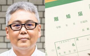 「妻との離婚」がきっかけで体重73→58キロに激ヤセ…ヤケになって“体の異変を放置し続けた”アラフィフ男性を襲った「第二の悲劇」