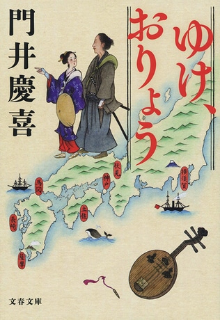 現代なら、ダメンズにつかまるタイプ