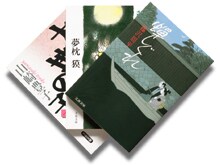 危機感からの創刊、そして読者層の拡大へ 座談会(3)