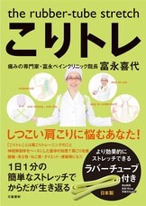 李陵（上） 史記の誕生』久松文雄・画 久保田千太郎・作 | 単行本 - 文藝春秋