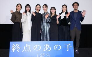 映画『終点のあの子』プレミア上映　當真あみと中島セナが語った「特別な存在になりたい」思い