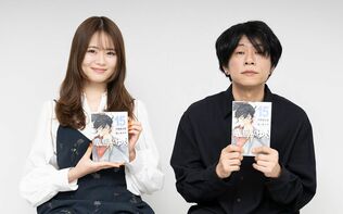 「竜馬が襲われて死ぬシーンが本当に嫌いなんです」歴史好き・山崎怜奈と漫画家・鈴ノ木ユウが語る『竜馬がゆく』