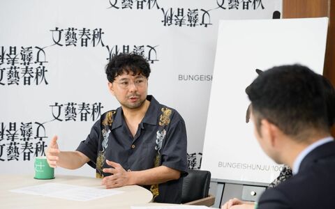 「家族っていいことばかりじゃない」葉真中顕が語る尼崎連続変死事件と平成の闇