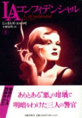 img_394179d8314c59c10b13d2a133