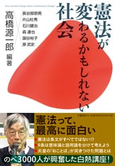 Amazon.co.jp: Innocent : 本