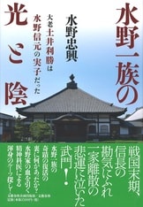 【中古】 歴史の理論 史学史的考察/放送大学教育振興会/阿部玄治 歴史の理論 史学史的考察/放送大学教育振興会/阿部玄治