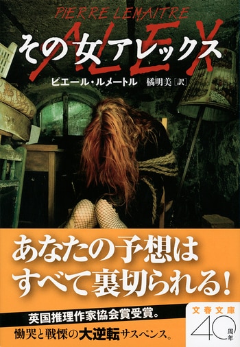 リスト 三代目徒然なるままボヤッキーニッキー