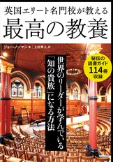 【中古】 私の失敗学 書かずに済むなら書きたくなかった/文芸社/上杉勝己 中古】 私の失敗学 書かずに済むなら書きたくなかった/文芸社