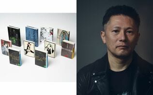 〈最後の奇書〉を書いた男――新変格ミステリの旗手・倉野憲比古の作家デビューの経緯と雌伏の時代
