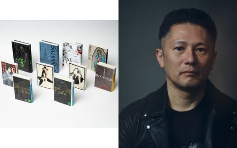 〈最後の奇書〉を書いた男――新変格ミステリの旗手・倉野憲比古の作家デビューの経緯と雌伏の時代