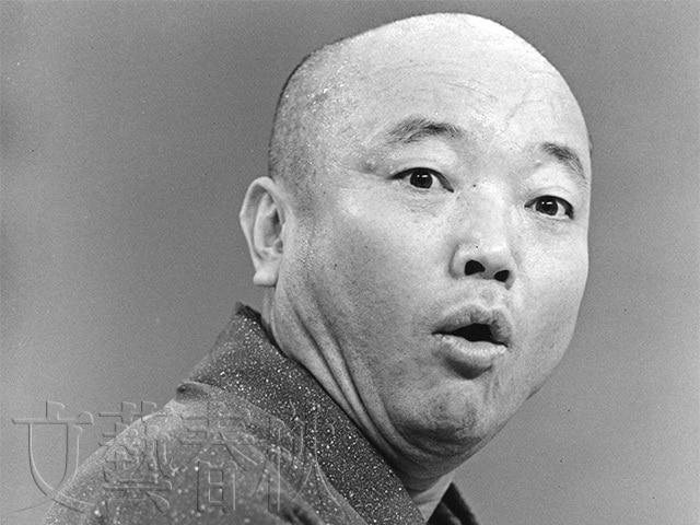 客と一緒になって笑い、楽しんでいただくのが桂枝雀流の落語 | 文春 
