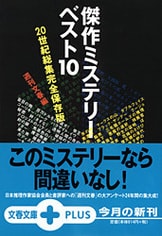 美しい自然の中に終の住処を建てた！『二人で建てた家 「田園に暮す」それから』鶴田静 エドワード・レビンソン・写真 | 文庫 - 文藝春秋