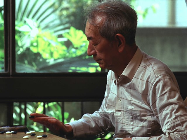 昭和の棋聖」呉清源の思い出の一局 | 文春写真館 - 本の話