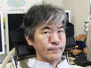 最先端の知見からひもとく