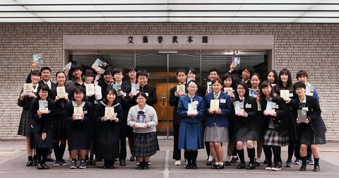 高校生直木賞　参加28校の代表生徒たちの声（1）