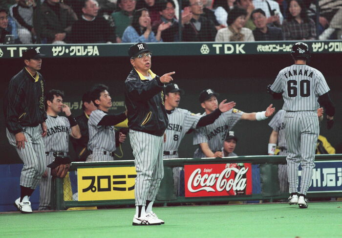 このチームはわしではあかんな。」野村克也がタイガース暗黒時代