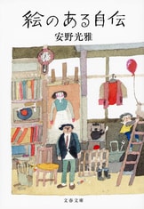 img_7aeb08ec76abb48377fe40d43f