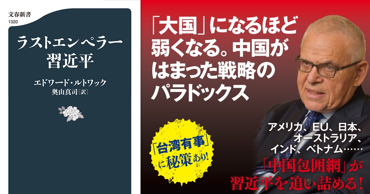 米中対立はさらに進み、英仏独も中国包囲網に参加! 高まる日本への「期待」とは?