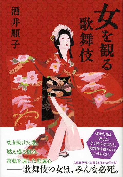 好奇心の赴くままに、新しい世界へ