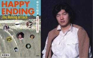「まあ、これが遺作だな。死後公開だ」――封印されたインタビューで大滝詠一は何を語っていたのか？