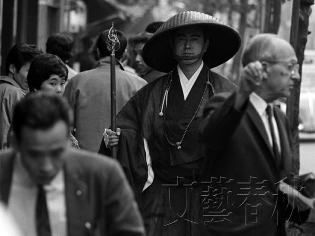 悪役を演じたことがなかった」宇津井健がなりたかった托鉢僧