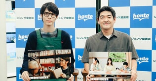 【8500字超！ イベント全文レポート】沖田修一×細田佳央太が深夜の書店でスペシャルトーク！