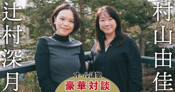 値下げ[署名！初版]鍵のない夢を見る　辻村深月　直木賞！サイン本 落款　新刊美本 値下げ[署名！初版]鍵のない夢を見る 辻村深月 直木賞！サイン本