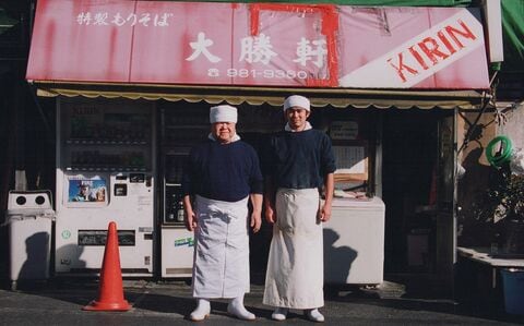 《大勝軒を受け継ぐ》独立で抱えた“2000万円の借金”…それでも「失敗はしない」と確信ができた“納得の理由”