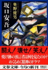 519JHT294WL._AC_UF350,