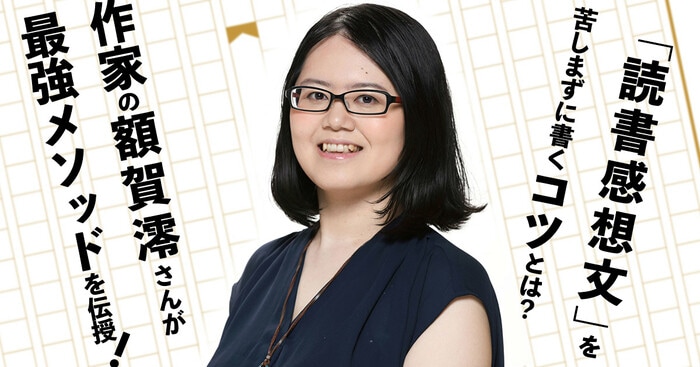 参考書(欲しいやつをコメントしてください) ヨドバシ.com - 就職しないで生きるには 新版 (SHOBUNSHA