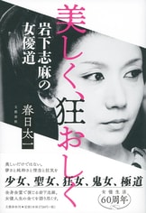 img_ab0e64aef0e9f9e190594aefcd