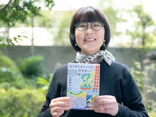 カナダ留学2年目の光浦靖子が過酷な学生生活を過ごすうちに、「助けて」と言うことが一切恥ずかしくなくなったわけ