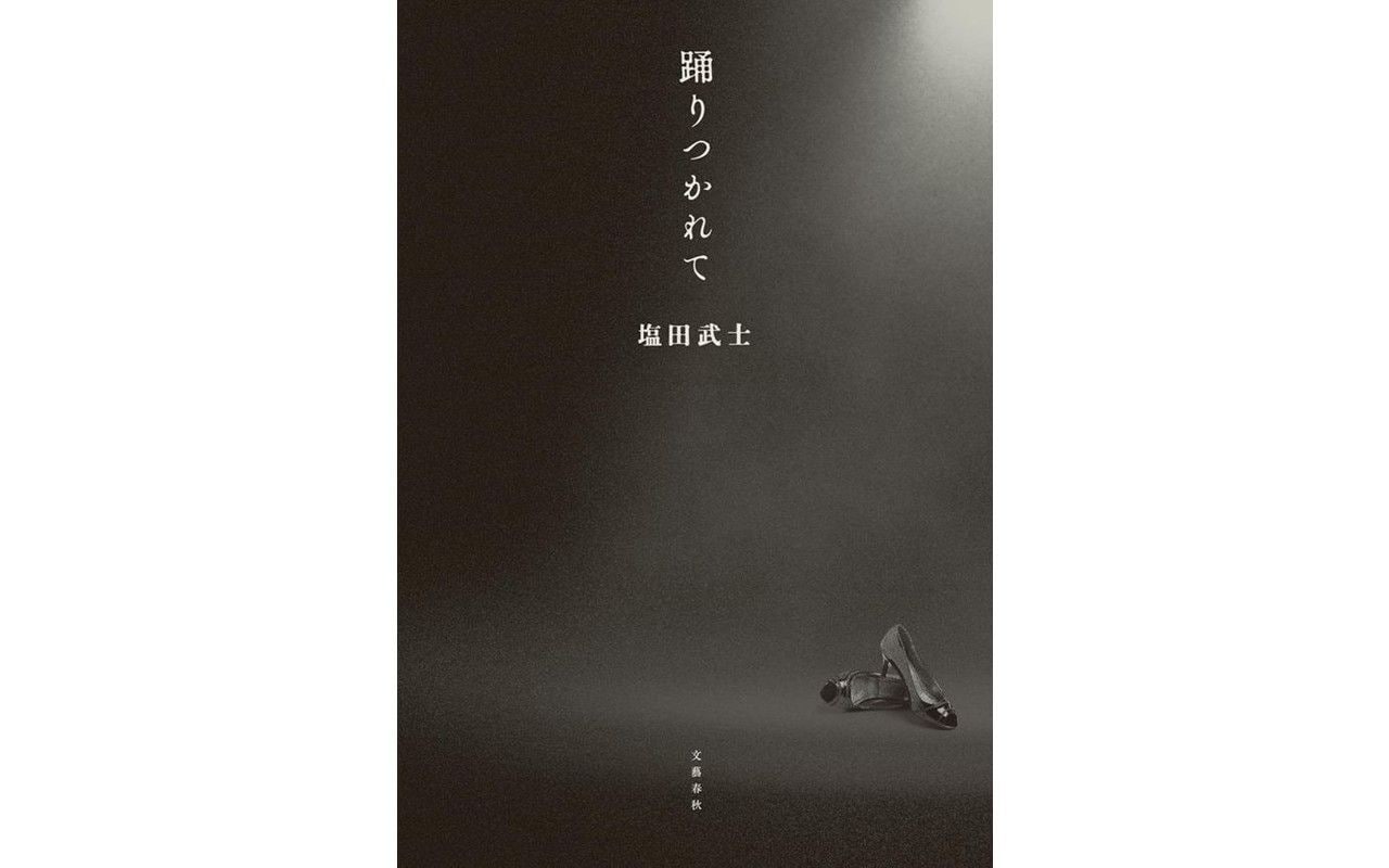 「大好きだった芸能人が週刊誌によって不倫や暴言を暴かれて…」大物音楽プロデューサーが83人の個人情報を晒した理由