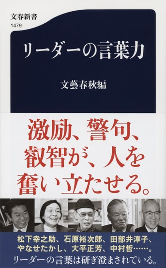 【中古】 リーガル・マキシム 現代に生きる法の名言・格言/三修社/吉原達也 リーガル・マキシム」 Legal Maxims 現代に生きる法の名言・格言
