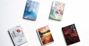 嶋二　小冊子 Audible版『襷がけの二人 』 | 嶋津 輝 | Audible.co.jp