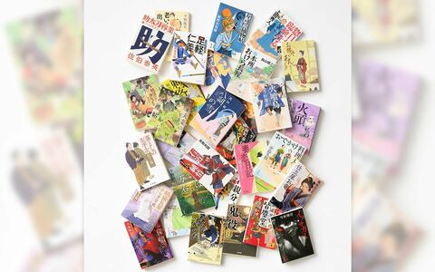 本屋が選ぶ「文庫書下ろし時代小説」の豊かな世界